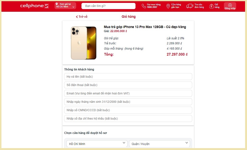 Trả góp iPhone 13 Promax cũ qua công ty tài chính Home Credit 2