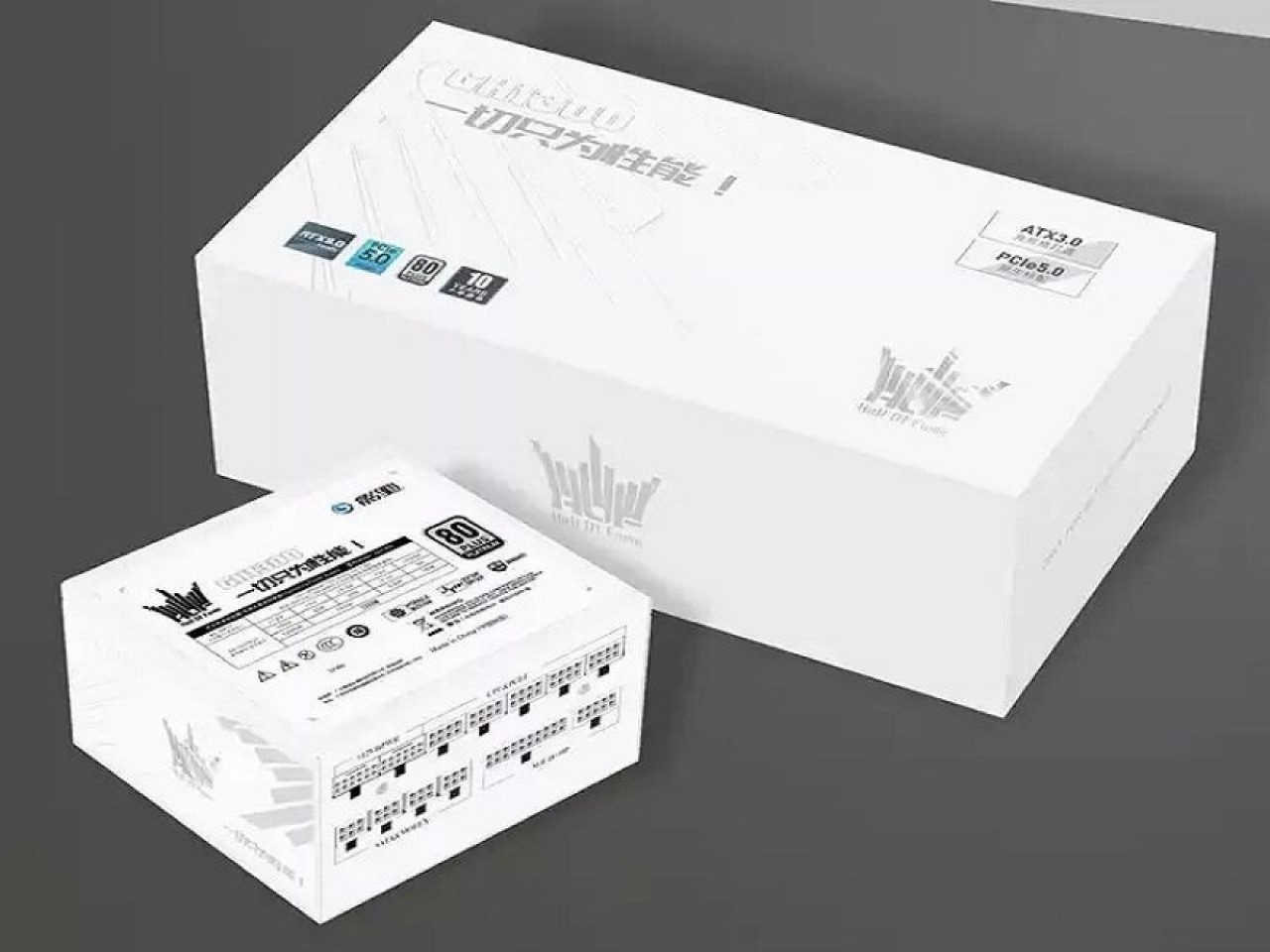 HOF GH1300