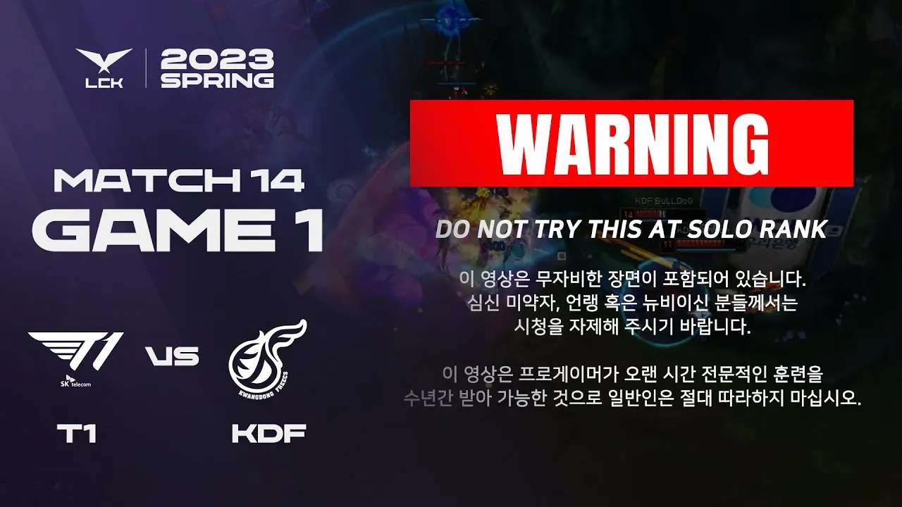 LMHT: Ban tổ chức LCK ra 