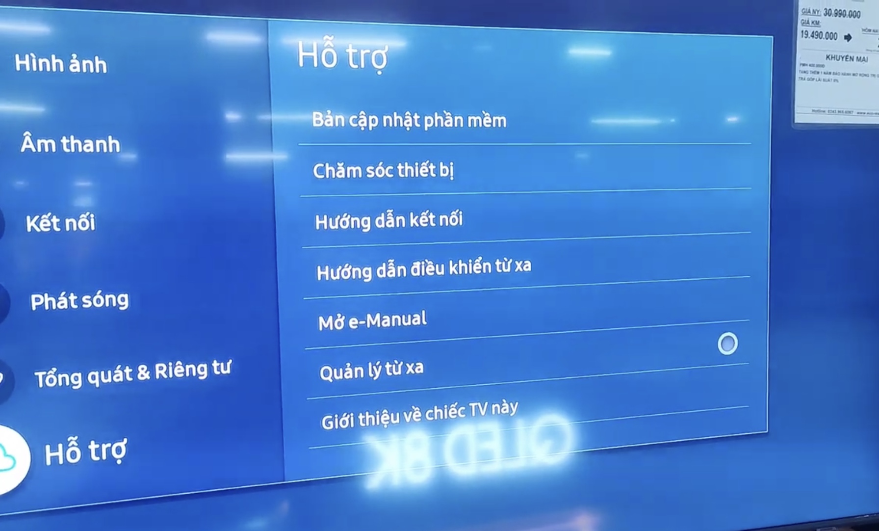 Hướng dẫn cập nhật phần mềm - Bước 1