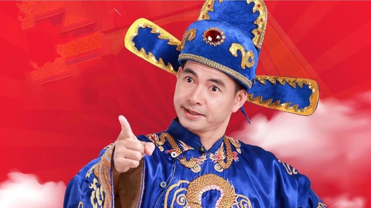 Táo quân 2023 có Xuân Bắc không?