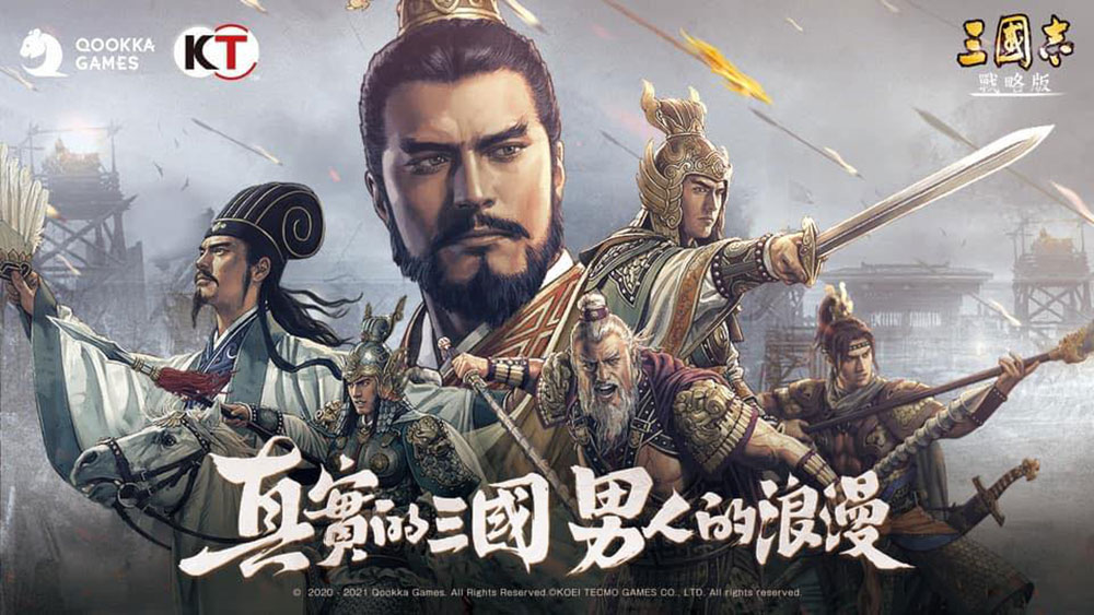 game mobile 4