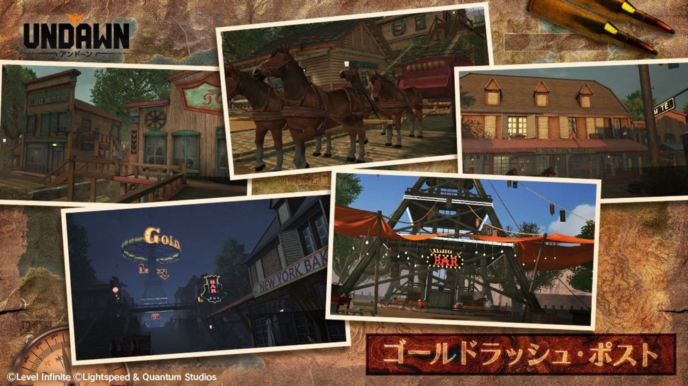 Siêu phẩm game sinh tồn thế giới mở Undawn sẽ được Tencent ra mắt vào mùa hè này