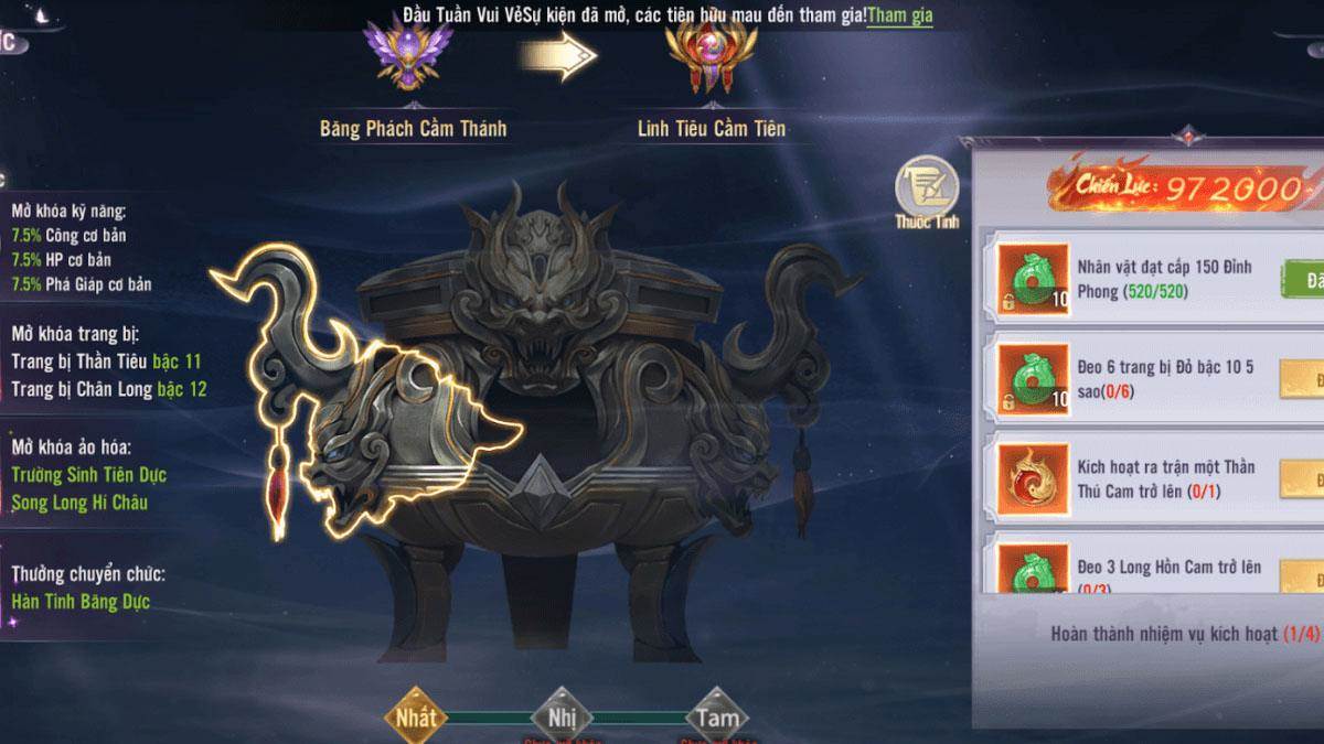 Giftcode Chiến Giới 4D cho tân thủ