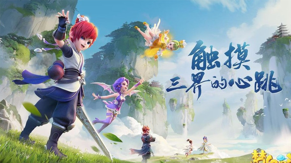game mobile 5