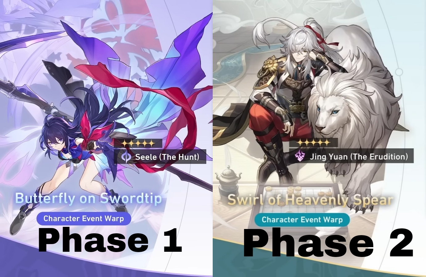 Những banner đầu tiên