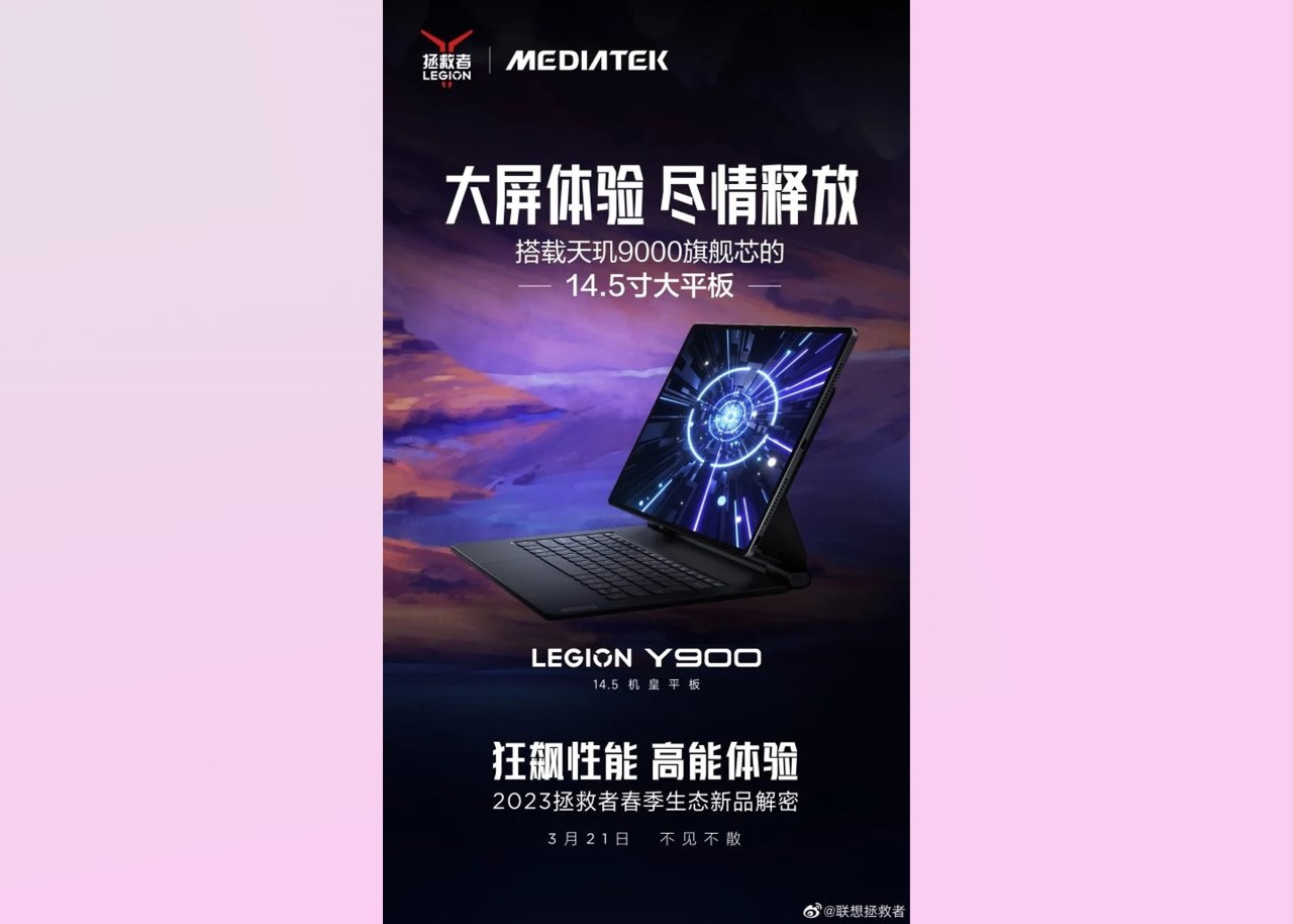 Lenovo Legion Y900