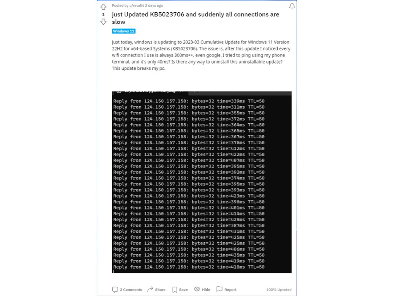 Microsoft Windows 11
