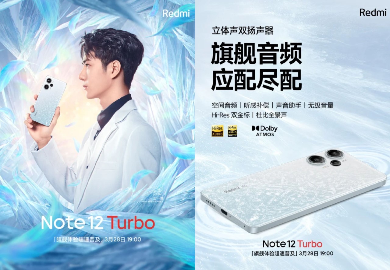 Redmi Note 12 Turbo