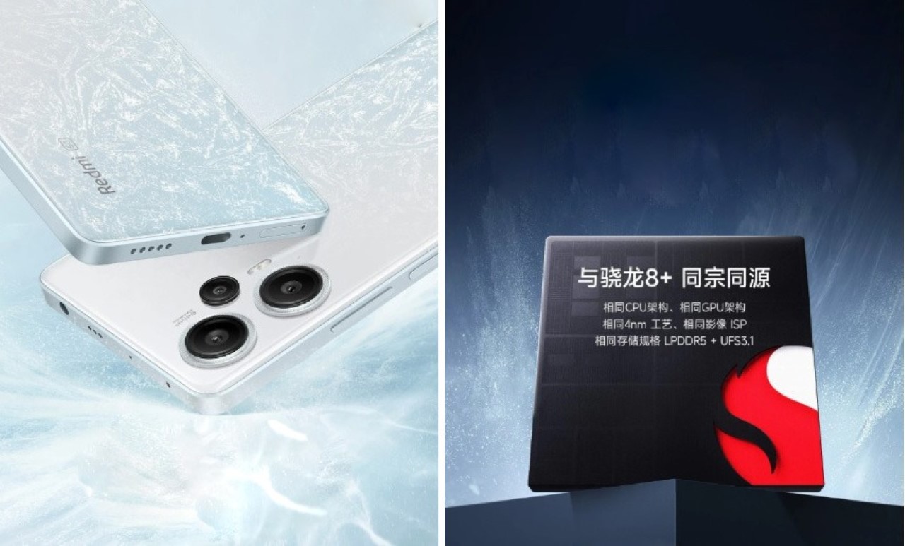 Redmi Note 12 Turbo