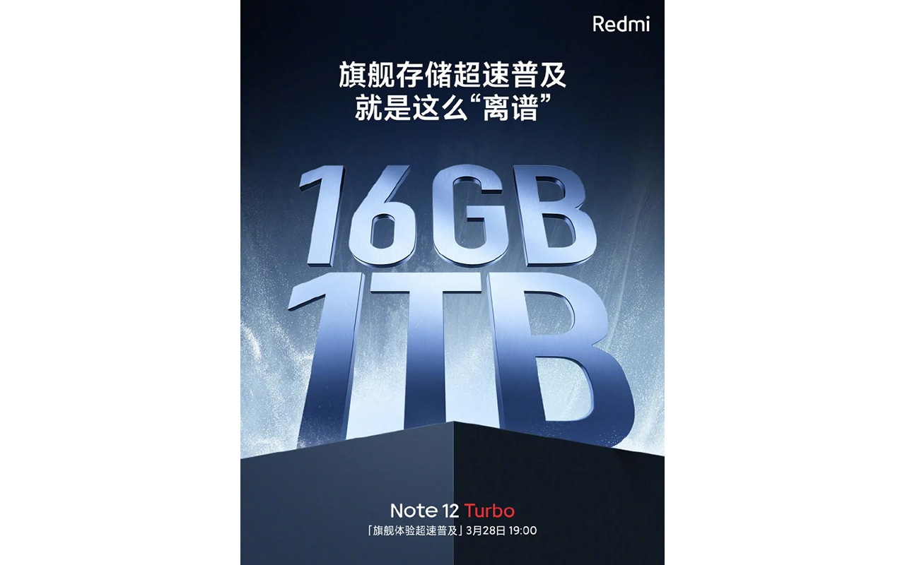 Redmi Note 12 Turbo