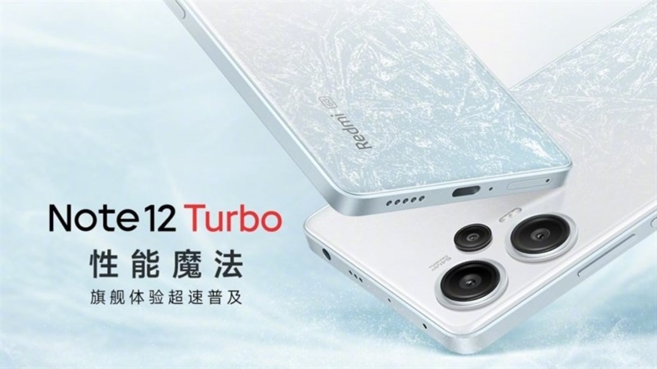 Redmi Note 12 Turbo