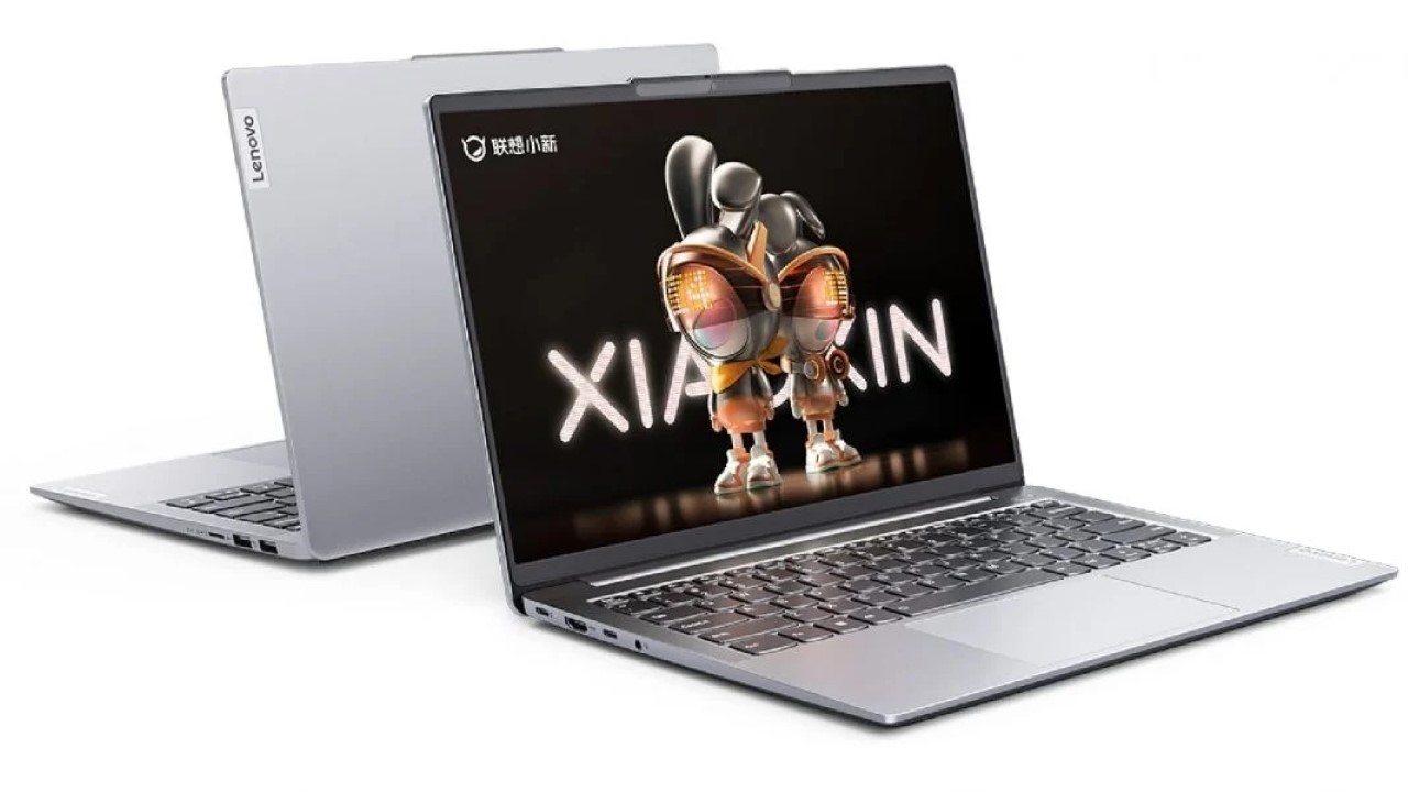 Xiaoxin 14 2023