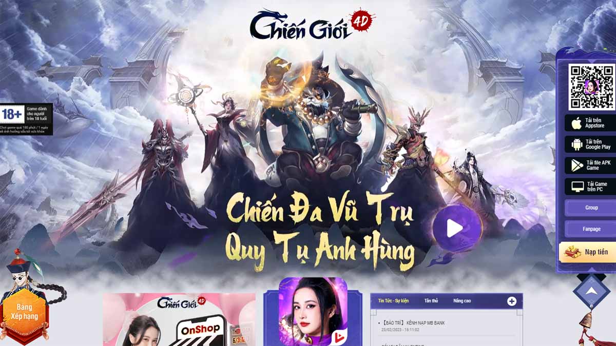 Giới thiệu Chiến Giới 4D là gì