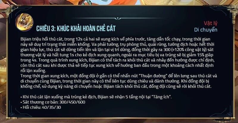 Chiêu 3 bộ kỹ năng tướng mới Bijian LQM