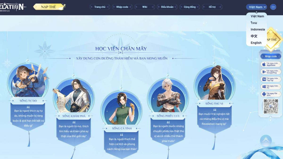 Hướng dẫn cách nhập Code Revelation Thiên Dụ