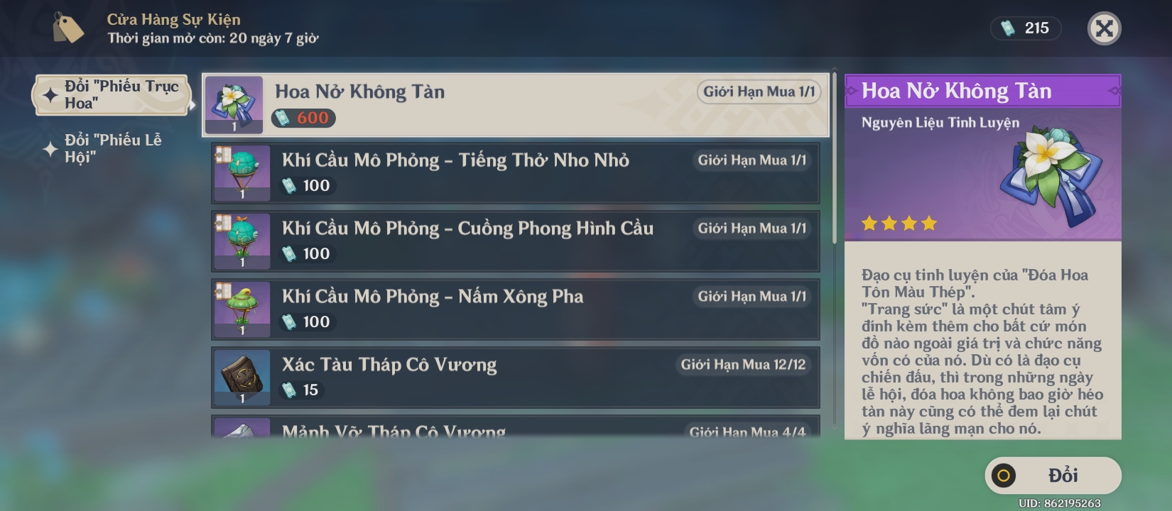 Phần thưởng của sự kiện Hơi Thở Hoa Gió
