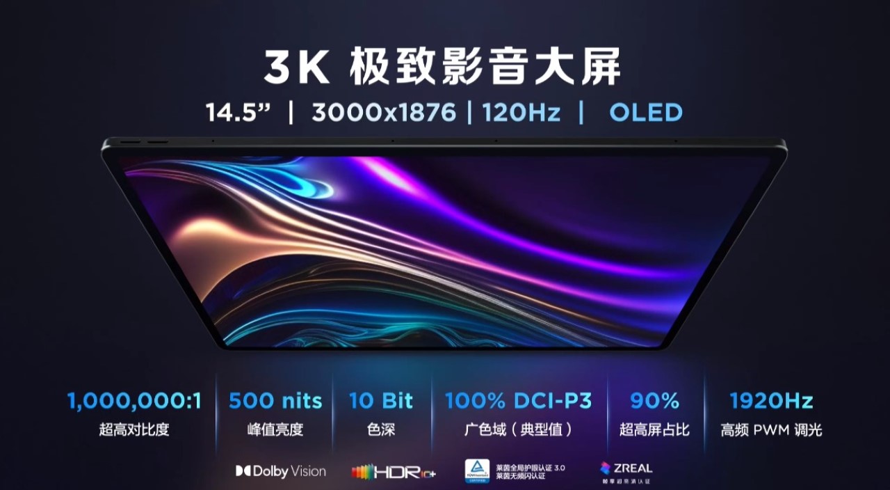 lenovo Legion Y900