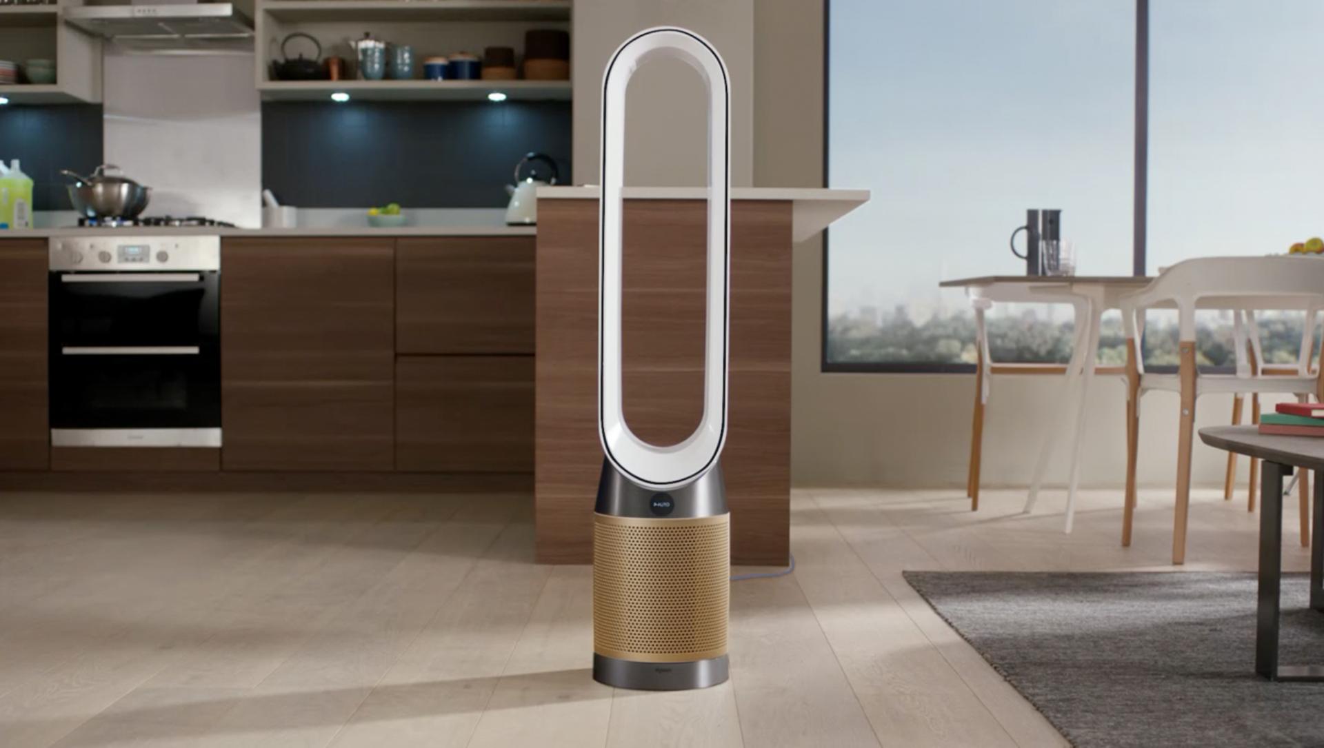 Dyson Purifier Cool Formaldehyde TP09 - 1
