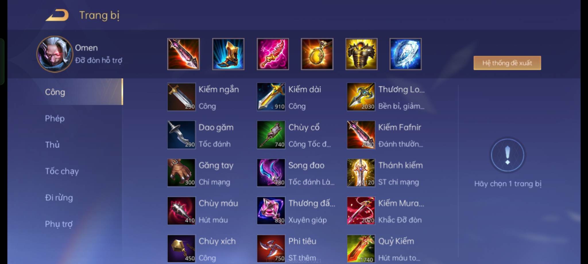 Trang bị phù hợp nhất cho Omen