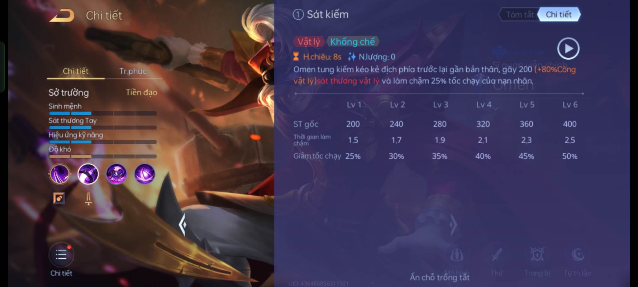 Sát Kiếm của Omen