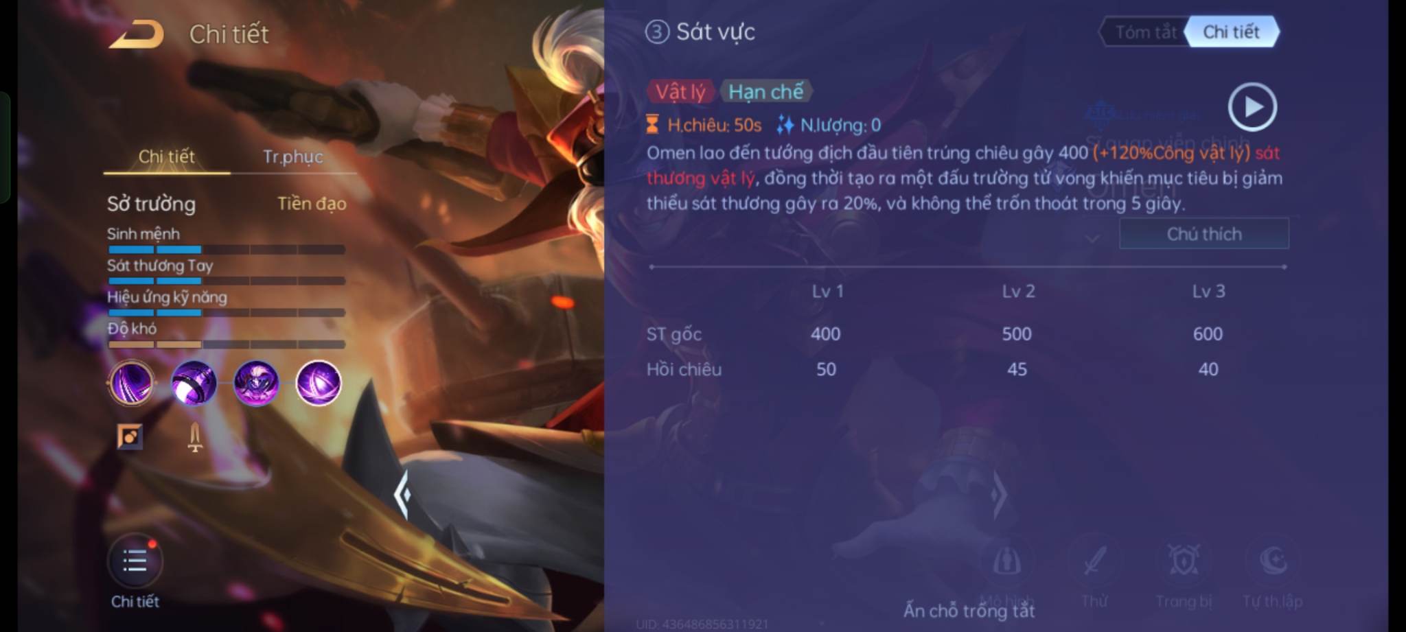 Ulti của Omen