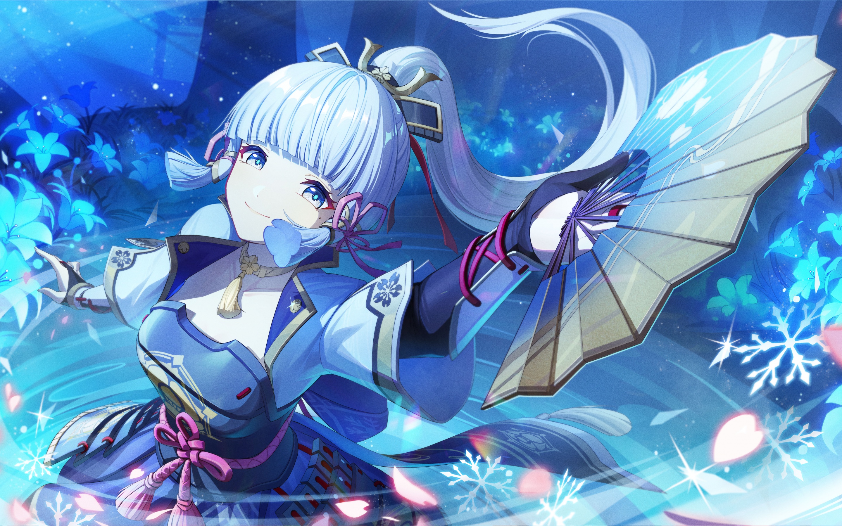Kamisato Ayaka