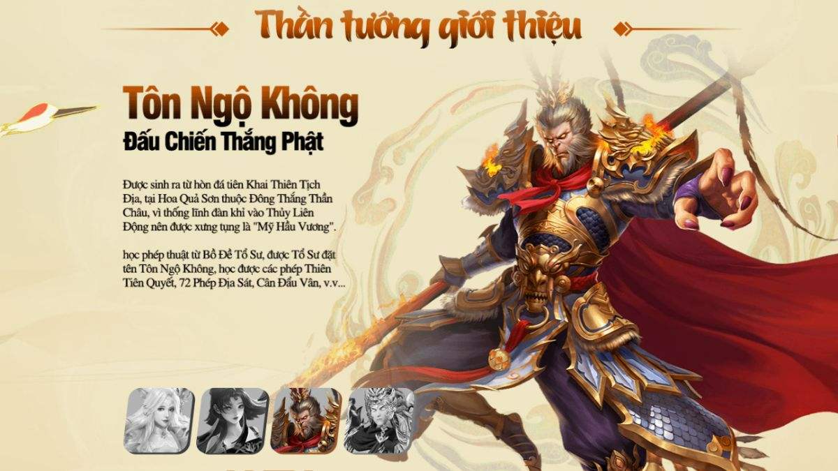 Nhân vật game Thượng Cổ Truyền Kỳ