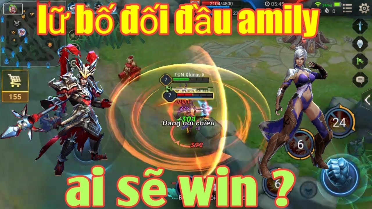 Kèo Lữ Bố vs Amily