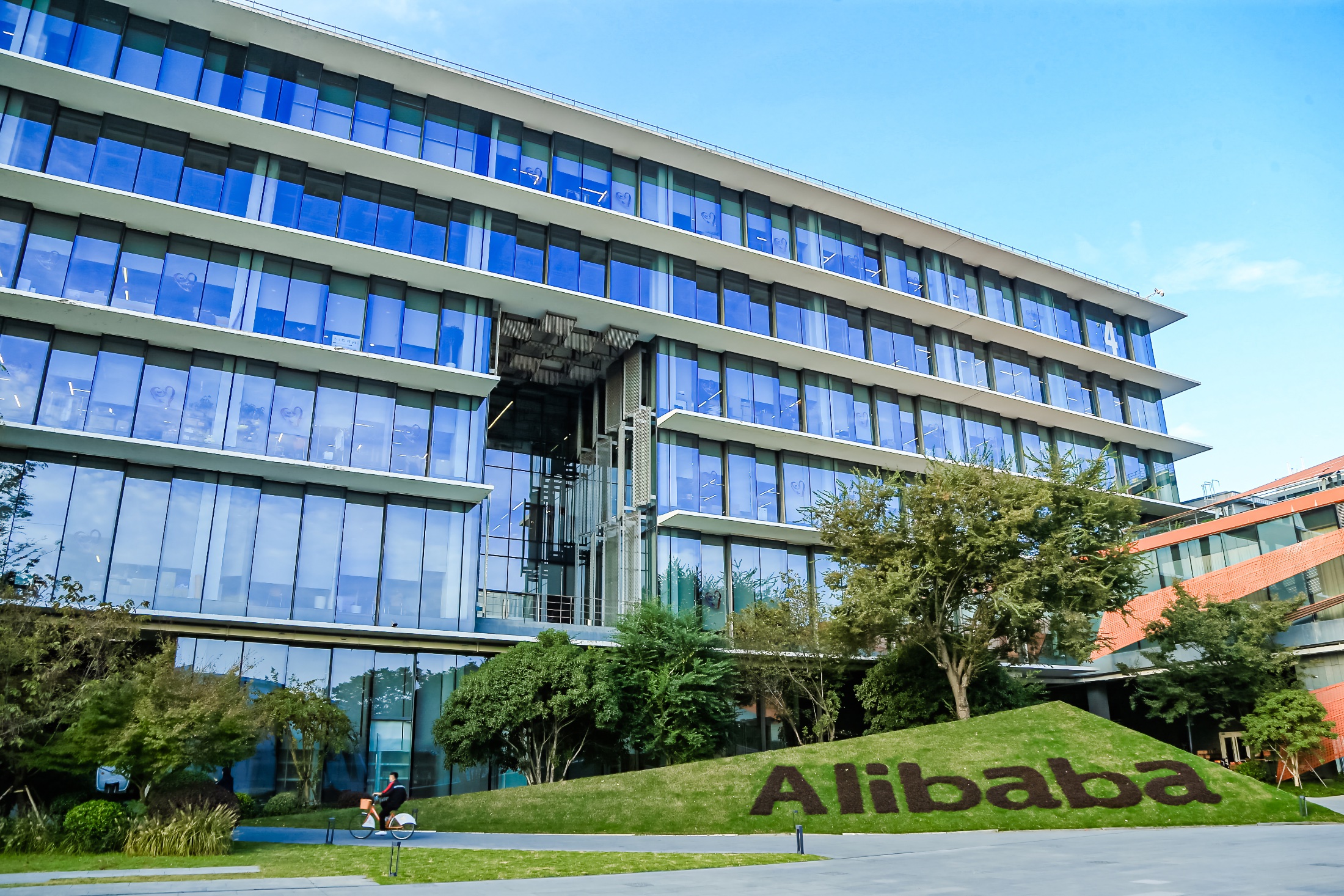 Trụ sở của Alibaba - ông lớn công nghệ Trung Quốc
