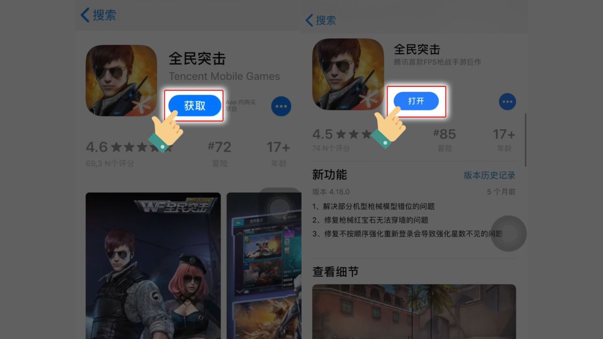 Cách tải Chiến Dịch Huyền Thoại trên iOS chi tiết