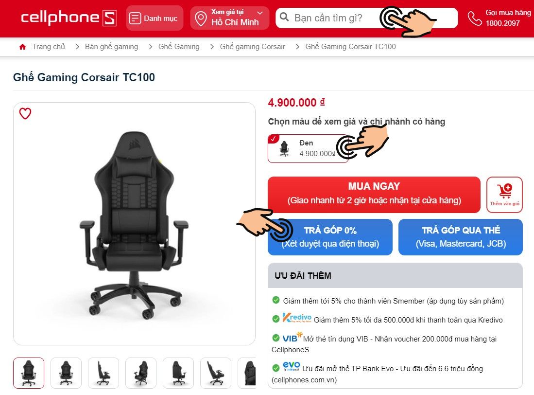 Cách thức mua ghế gaming giá rẻ 500k bằng hình thức trả góp qua công ty tài chính tại CellphoneS - Hình 1
