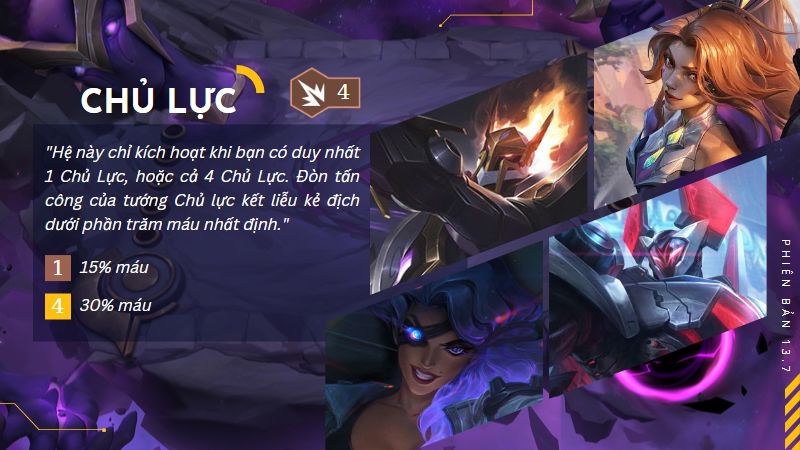 Chủ Lực