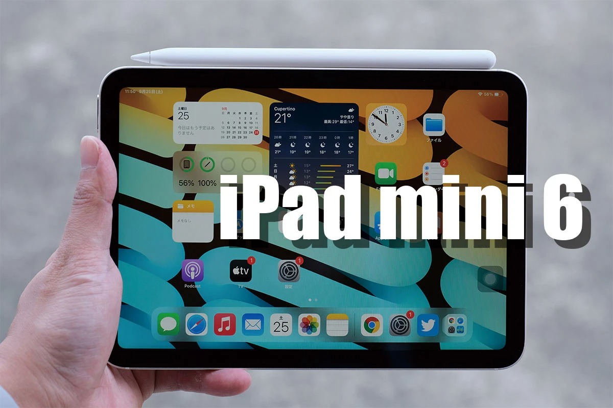 iPad Mini 6