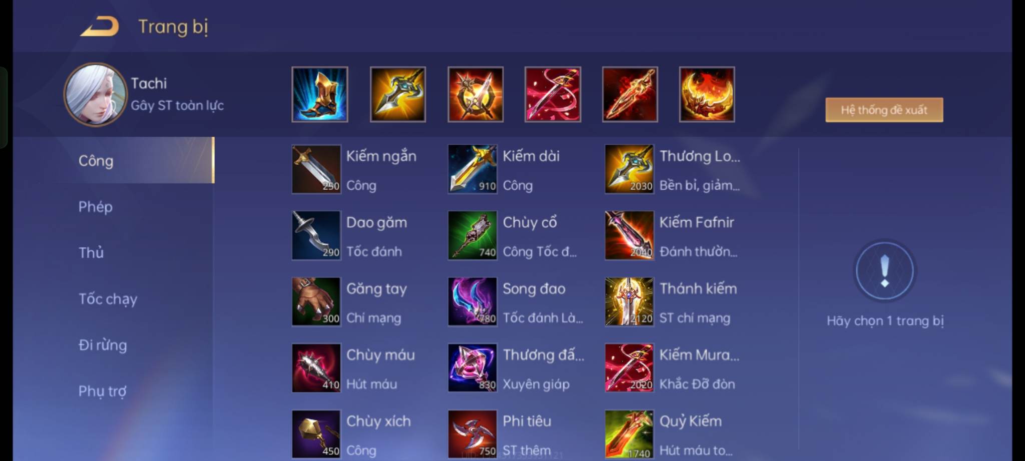 Trang bị 1 