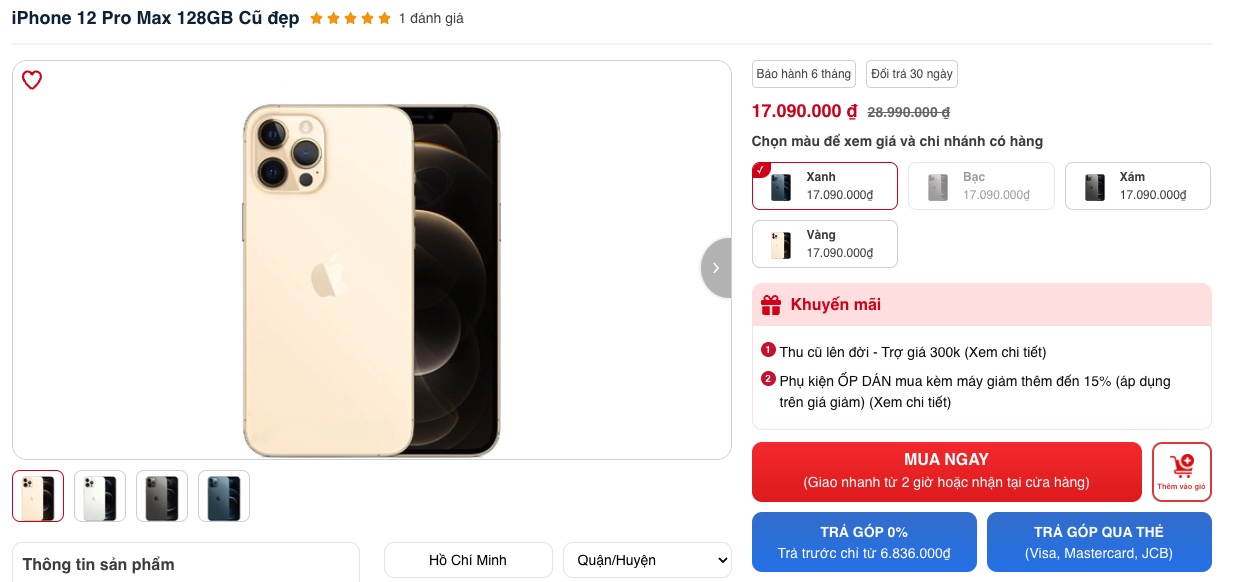 Sản phẩm có giá hấp dẫn