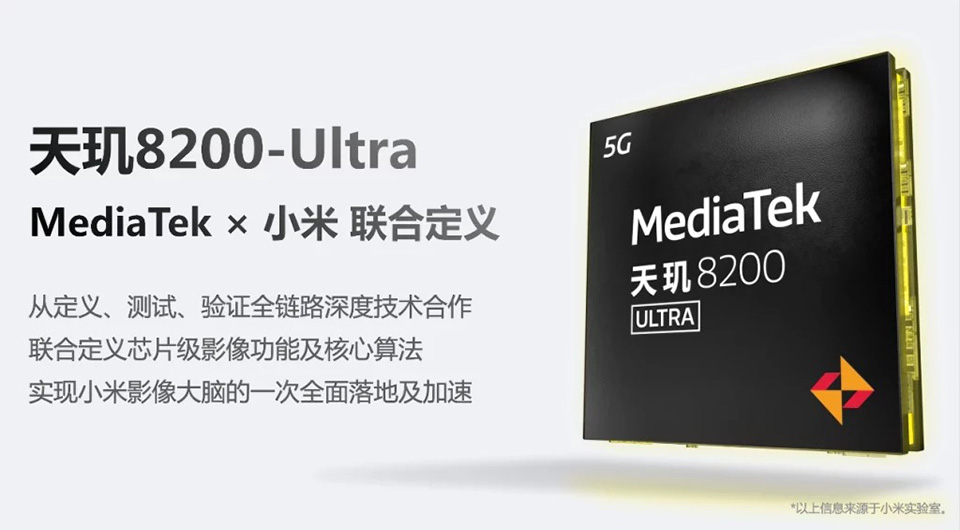 Dimensity 8200 Ultra ra mắt