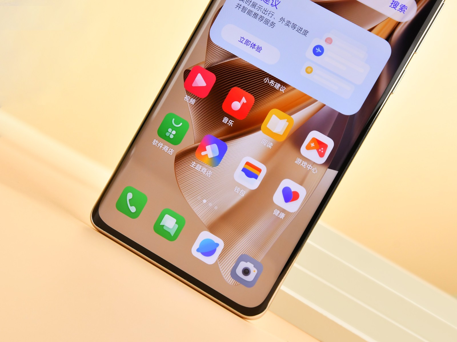 Màn hình OPPO Reno10 Pro Plus hiển thị sắc nét