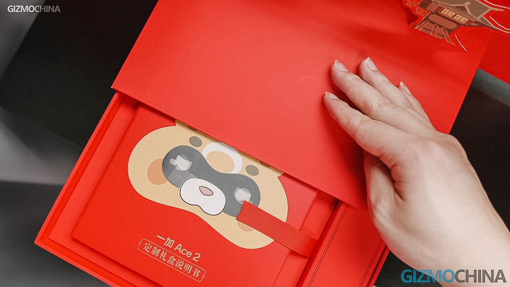 OnePlus Ace 2 Xiangling Edition