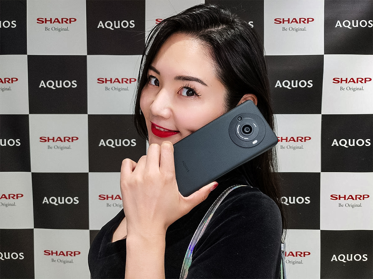 Sharp Aquos R8 Pro