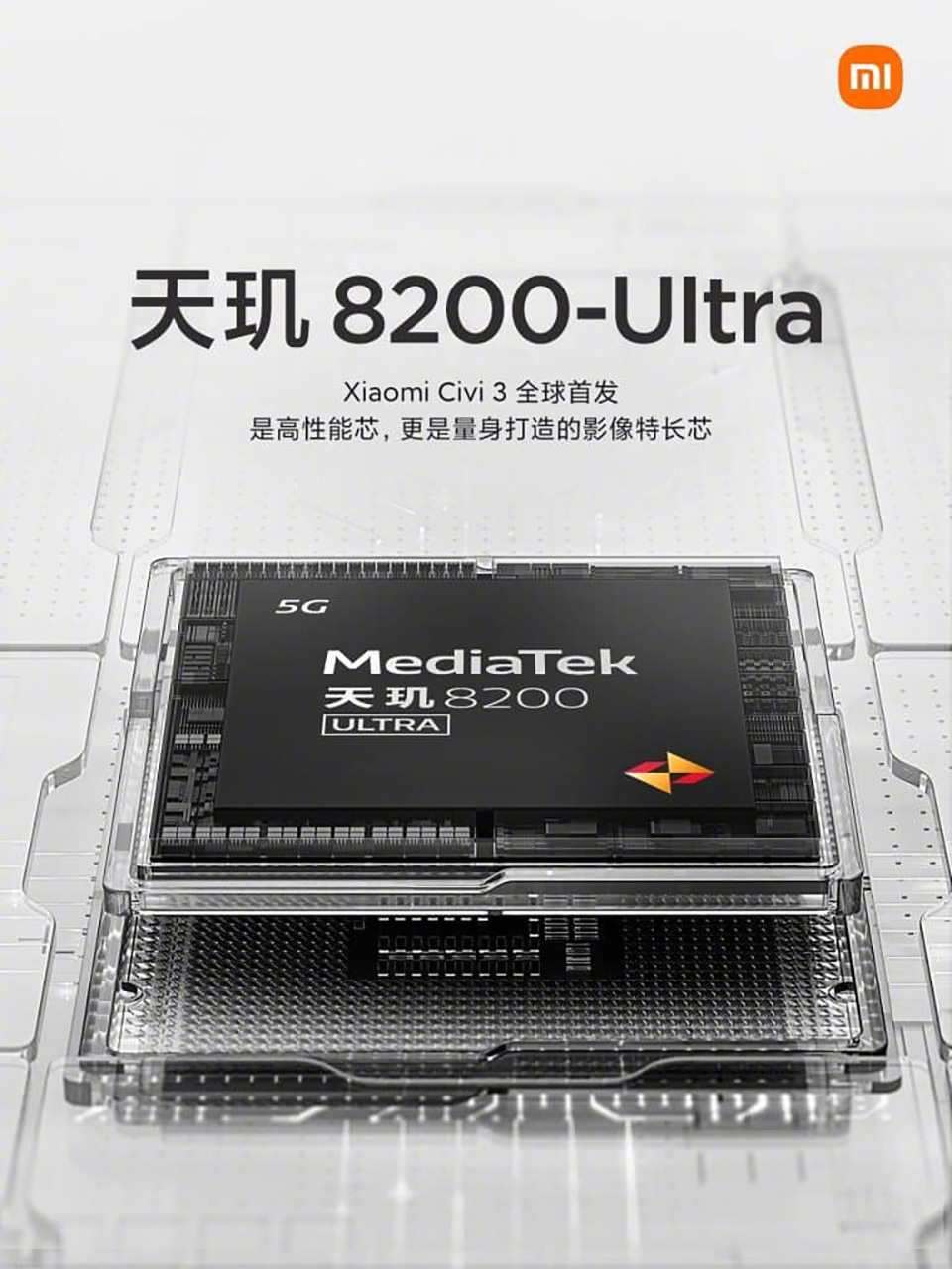 Xiaomi Civi 3 được xác nhận dùng chip Dimensity 8200 Ultra