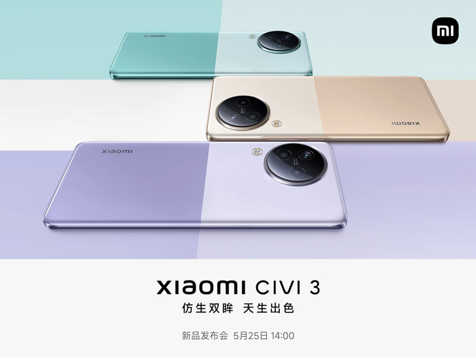 Xiaomi Civi 3 có thiết kế 2 tông màu đẹp mắt