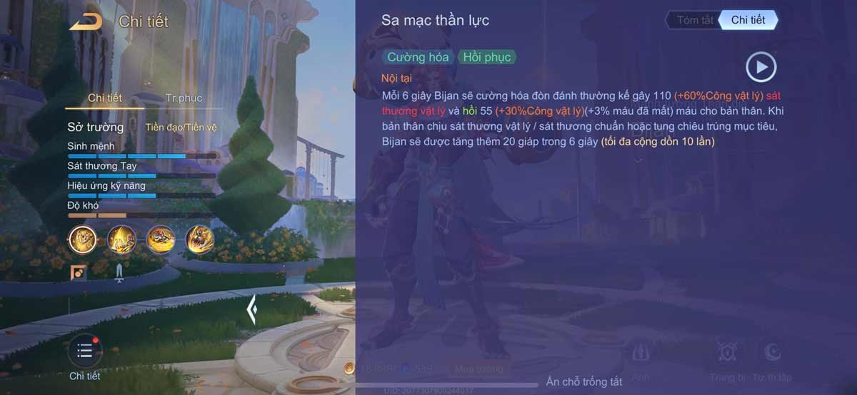 Nội tại - Sa Mạc Thần Lực