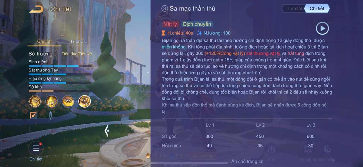 Chiêu 3 - Sa Mạc Thần Thú