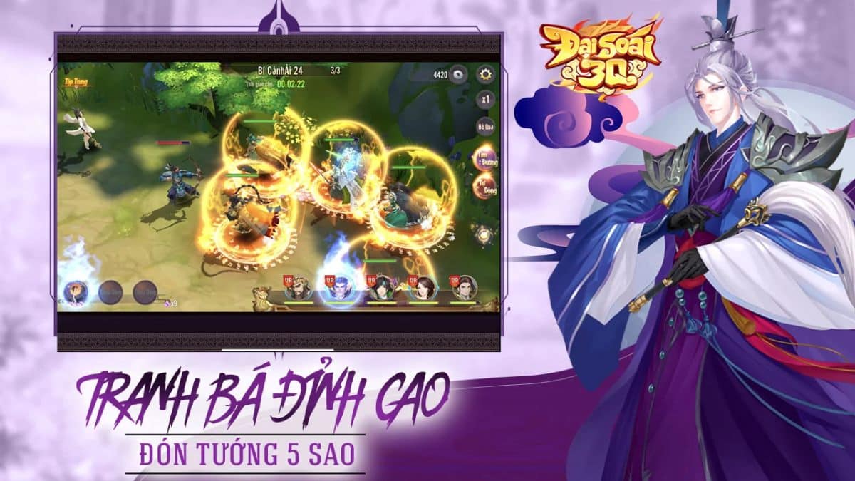 Tính năng nổi bật của Đại Soái 3Q gồm có Lối chơi chiến thuật vượt ải