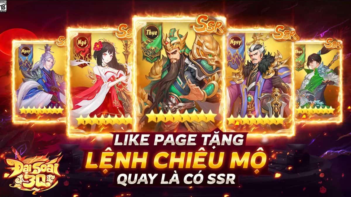Tính năng nổi bật của Đại Soái 3Q gồm có hệ thống tướng tam quốc đa dạng
