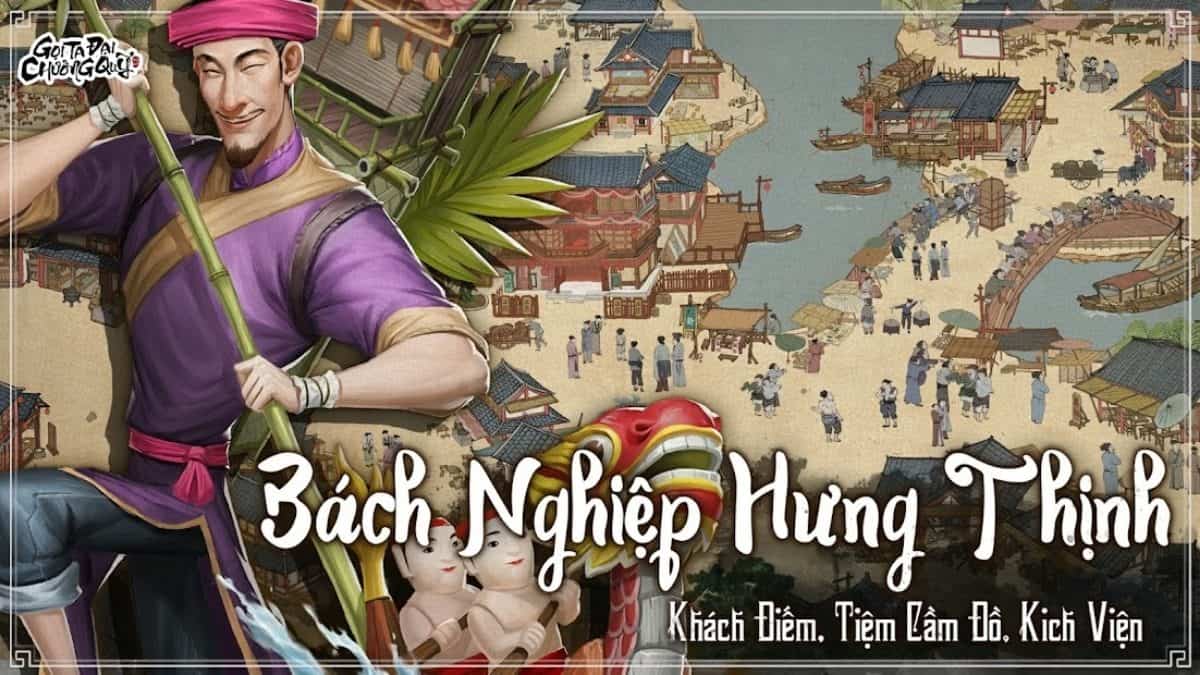 Gọi Ta Là Đại Chưởng Quỹ là game gì?