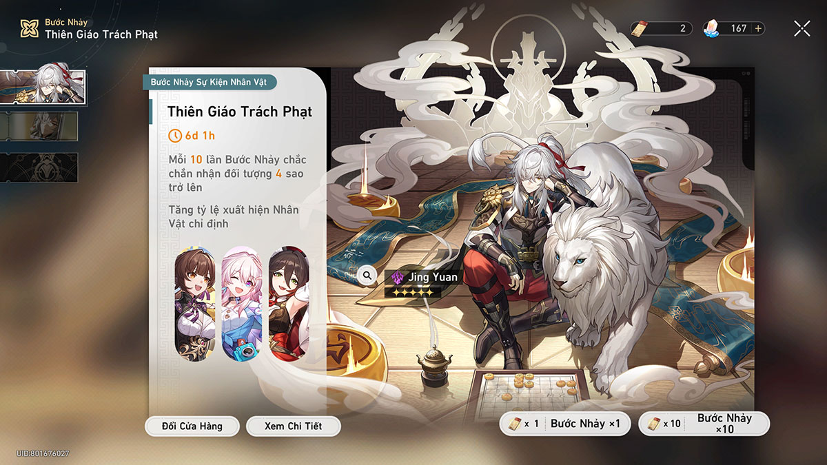 Honkai: Star Rail Dùng hệ thống pity để săn tướng 5 sao