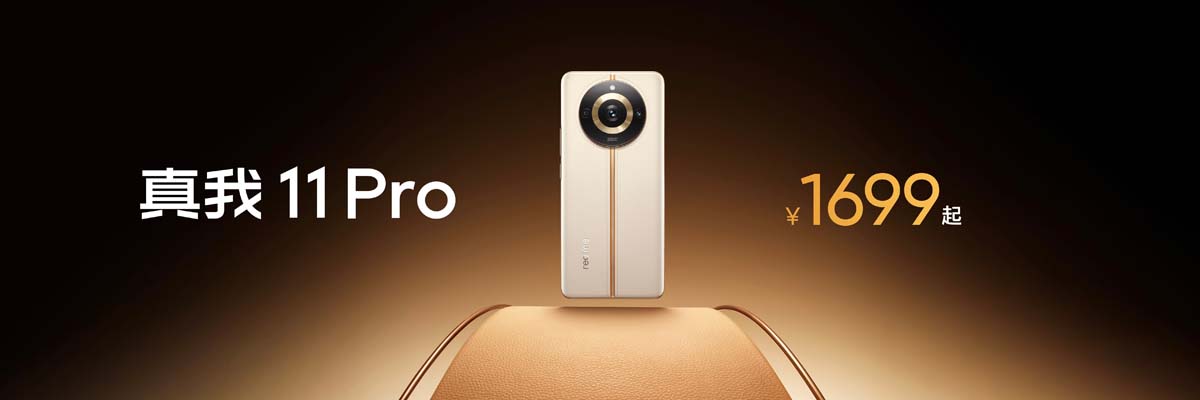 Giá bán của Realme 11 Pro
