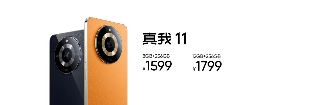 Giá bán của Realme 11